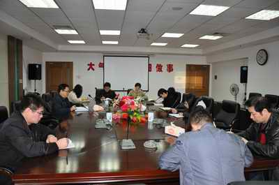 大发国际(中国区) - 官方网站