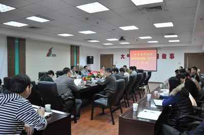 大发国际(中国区) - 官方网站