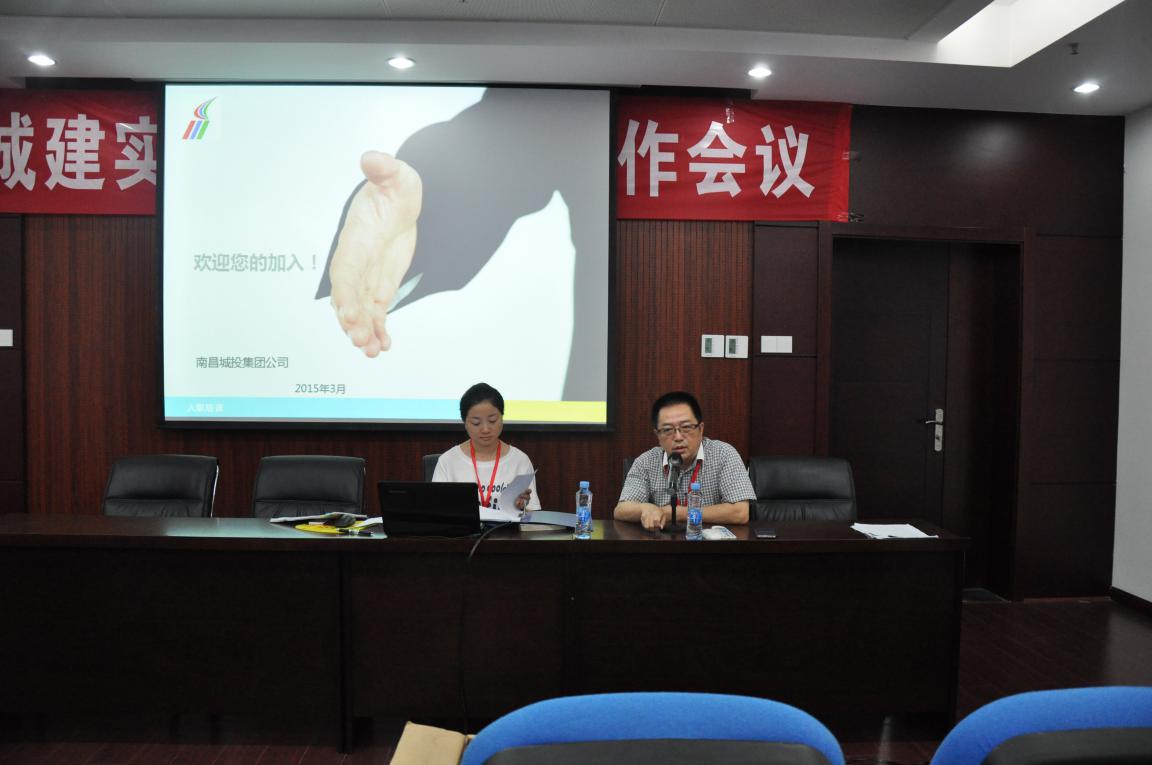 大发国际(中国区) - 官方网站