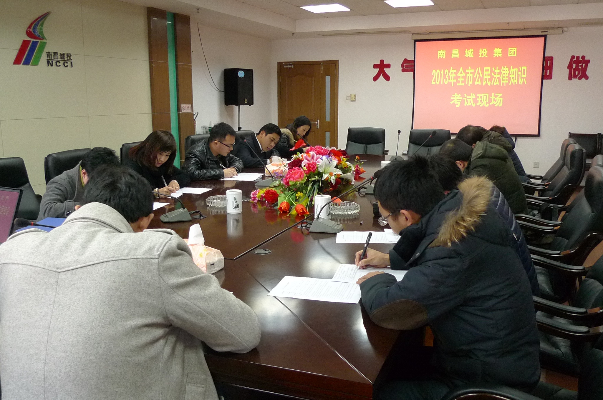 大发国际(中国区) - 官方网站