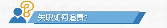 大发国际(中国区) - 官方网站