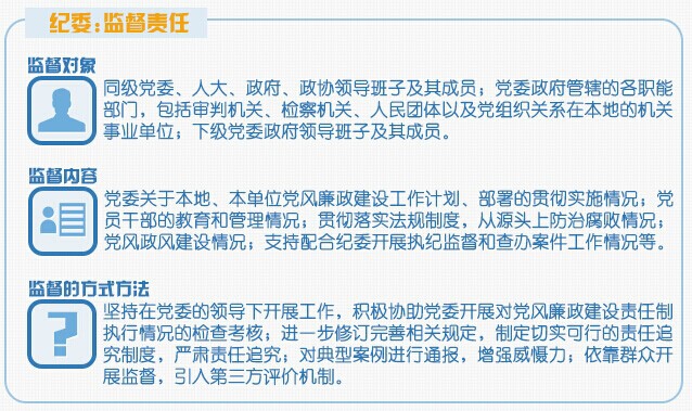 大发国际(中国区) - 官方网站