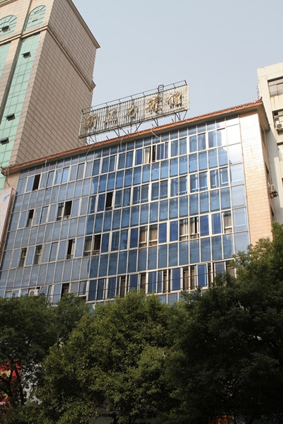 大发国际(中国区) - 官方网站