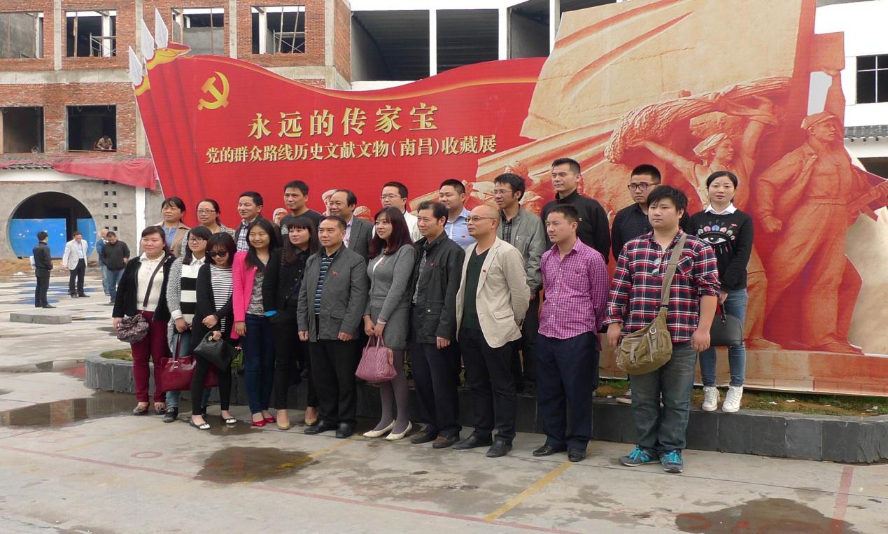 大发国际(中国区) - 官方网站
