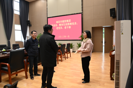 市大发国际集团党委副书记、总经理章勇走访慰问西二环项目办困难党员
