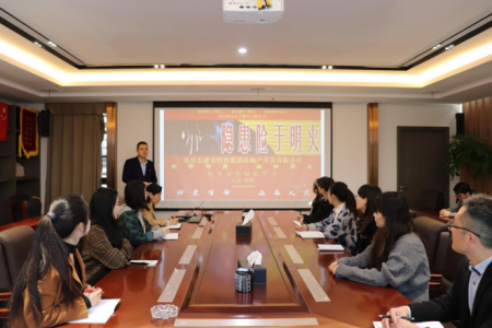 预防为主 生命至上 ——大发国际地产公司开展消防安全知识培训讲座